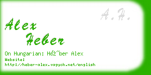 alex heber business card